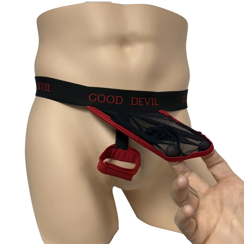 Good Devil GD4814 Built-in Cock Ring Underwear