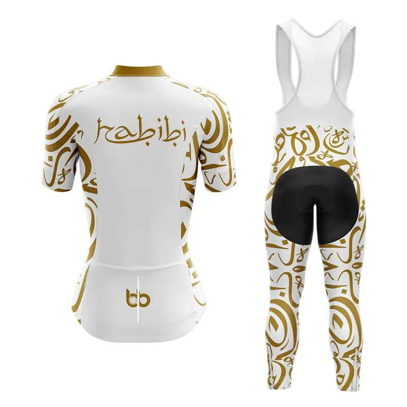 Habibi (V1) (White) Club Cycling Kit