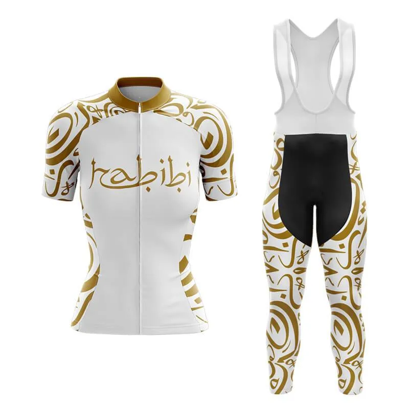 Habibi (V1) (White) Club Cycling Kit