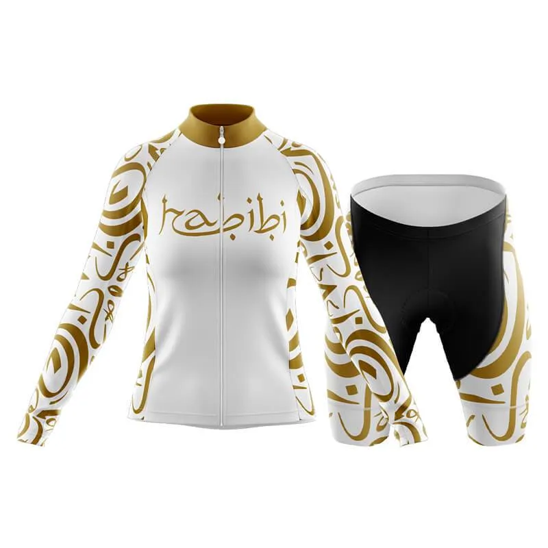 Habibi (V1) (White) Club Cycling Kit