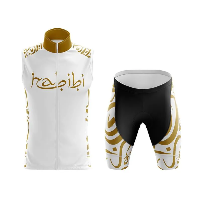 Habibi (V1) (White) Club Cycling Kit