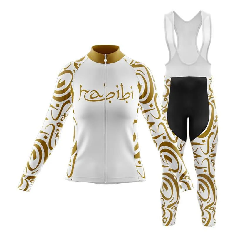 Habibi (V1) (White) Club Cycling Kit