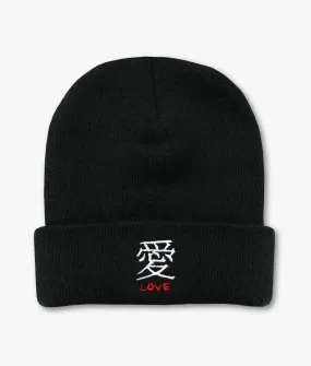 Kanji Love Embroidered Womens Beanie