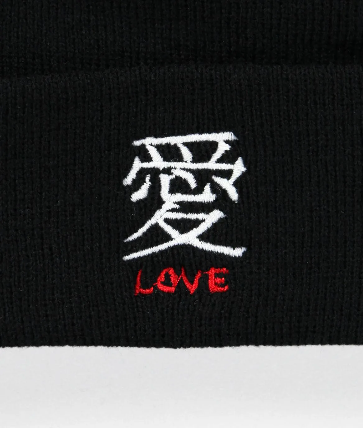 Kanji Love Embroidered Womens Beanie