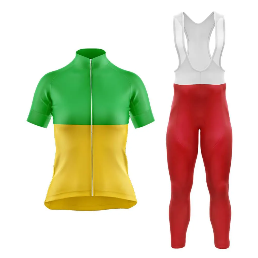 Mali Club Cycling Kit (V1)