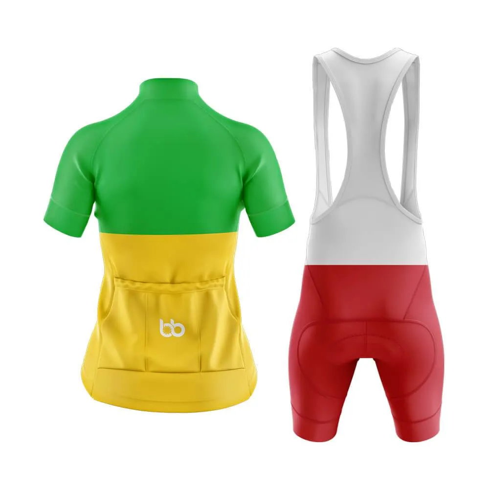 Mali Club Cycling Kit (V1)