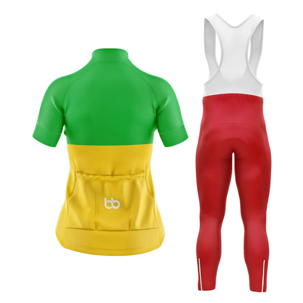 Mali Club Cycling Kit (V1)