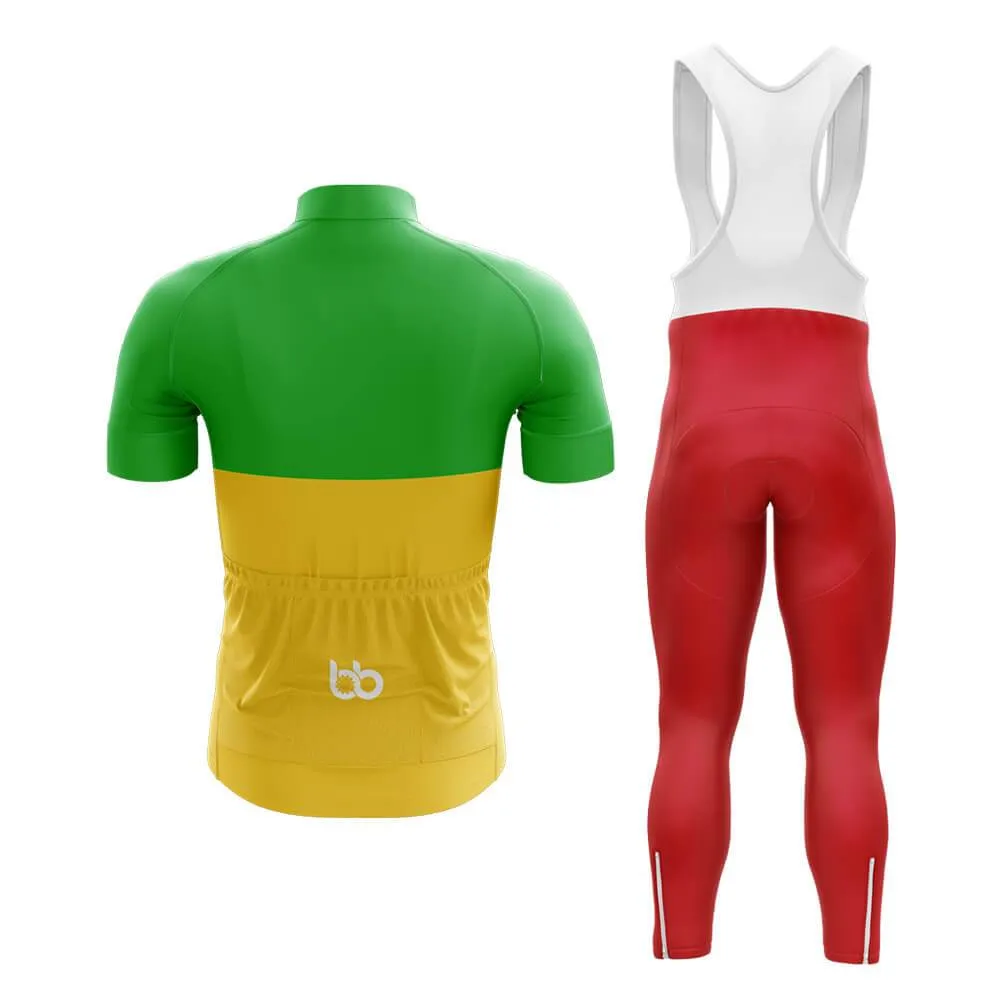 Mali Club Cycling Kit (V1)