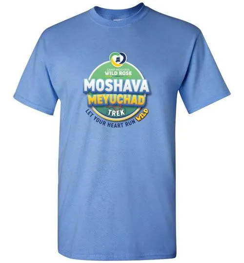 Moshava Wild Rose Short Sleeve T-Shirt - Trek