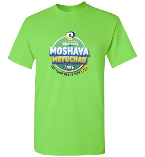 Moshava Wild Rose Short Sleeve T-Shirt - Trek