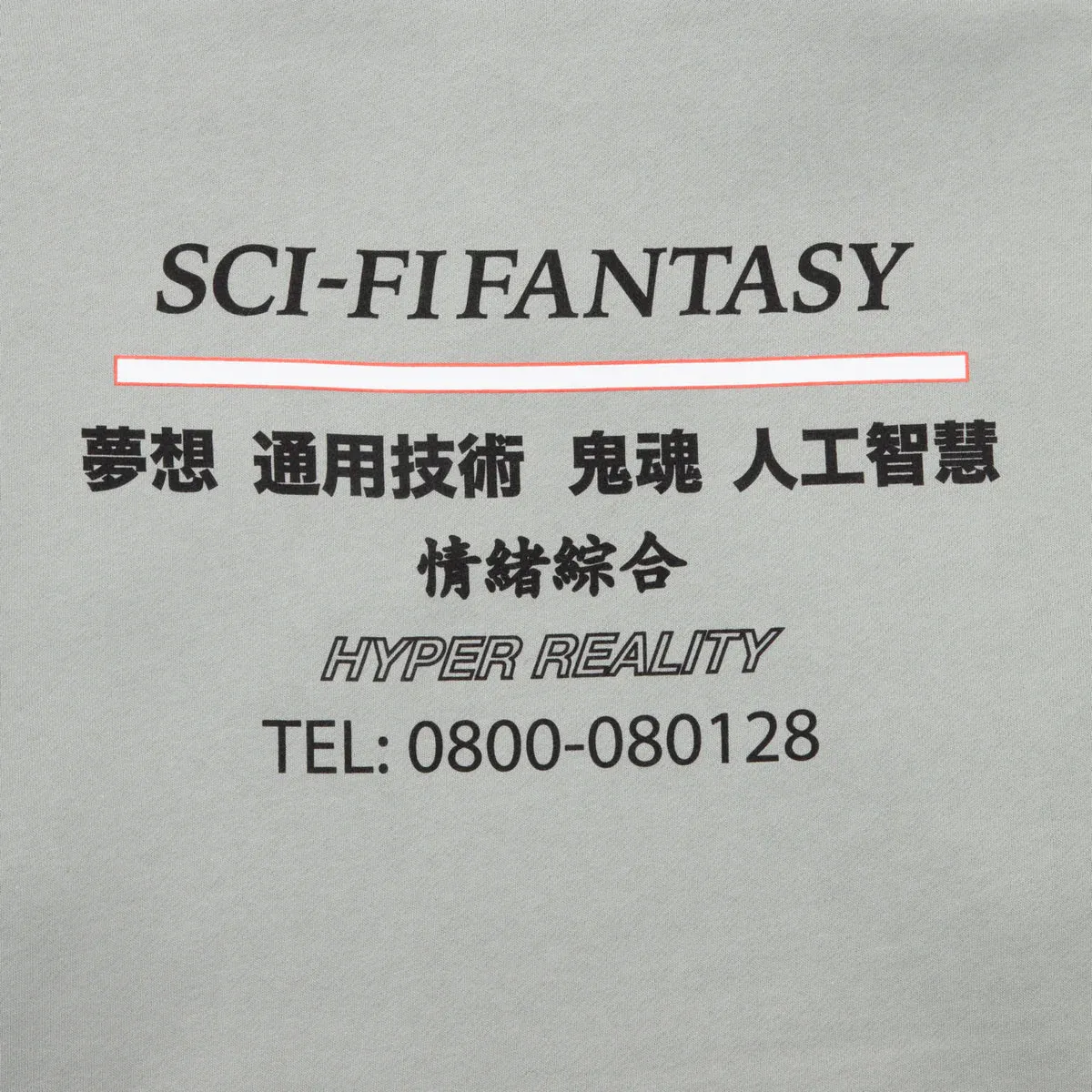 SCI FI FANTASY INDUSTRIAL HOODY SAGE