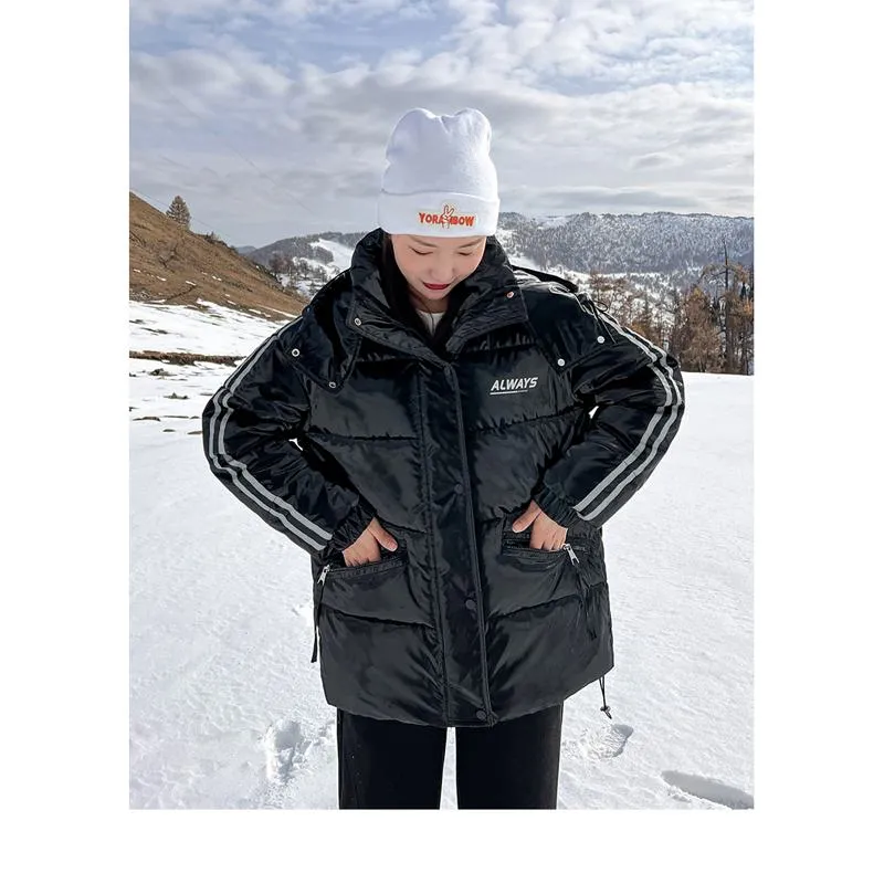 Thickened Two Stripes Hooded Puffer Jacket